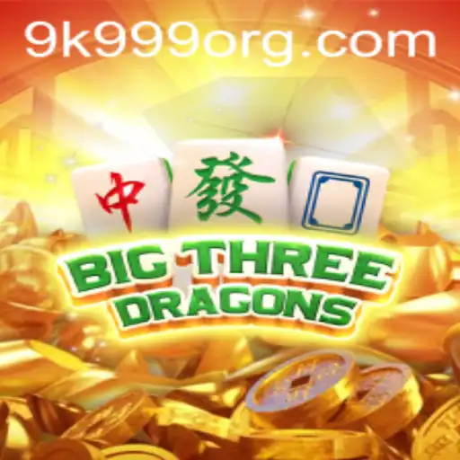 Unleashing the Power of BigThreeDragons: A Deep Dive into the Phenomenon of 9k 999